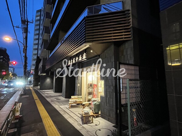 パークホームズ文京白山ヒルテラスの物件内観写真